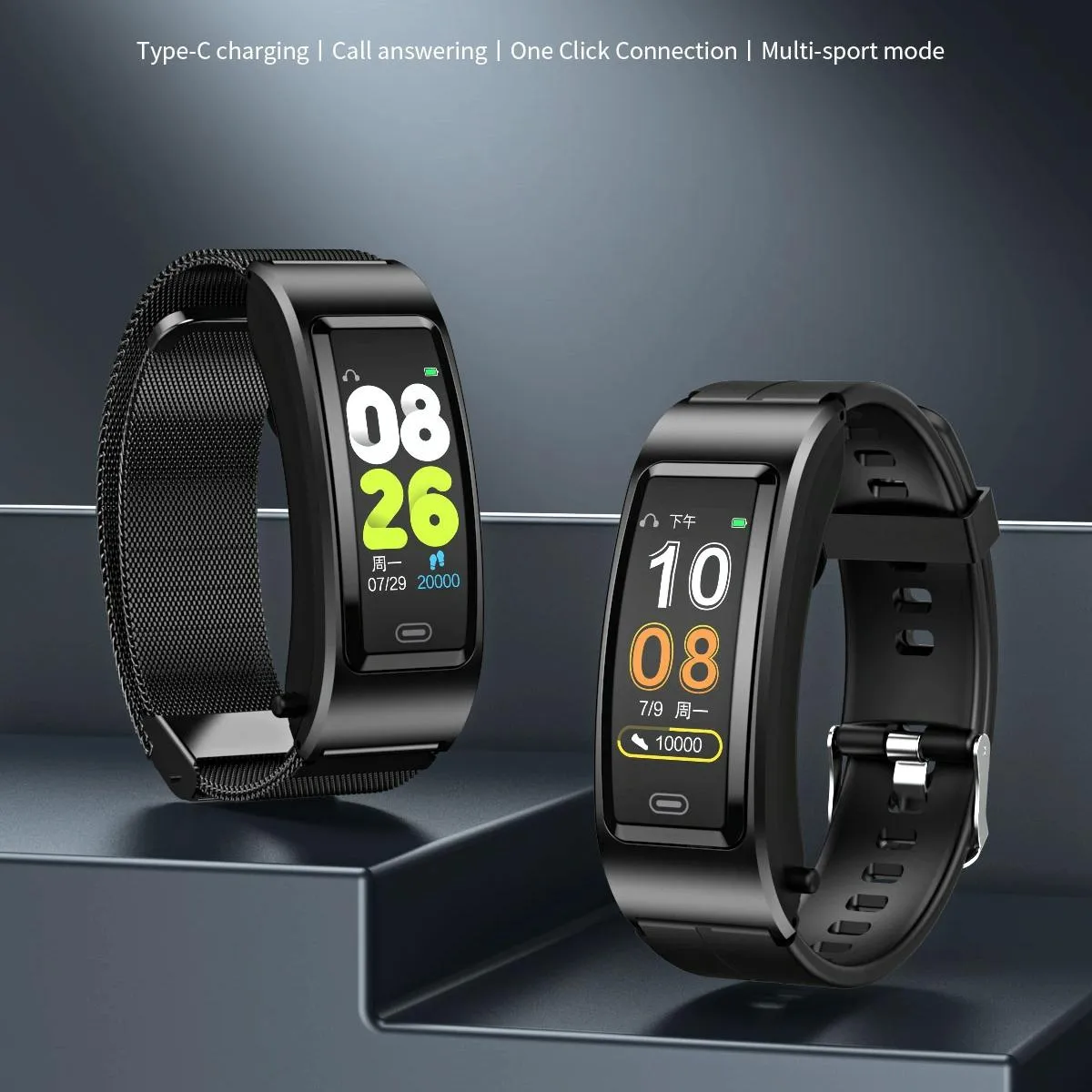 Bluetooth Sleep Heart Monitor Bracelet - B7