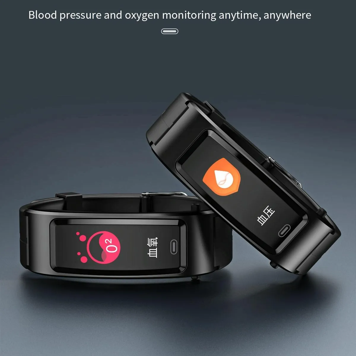 Bluetooth Sleep Heart Monitor Bracelet - B7