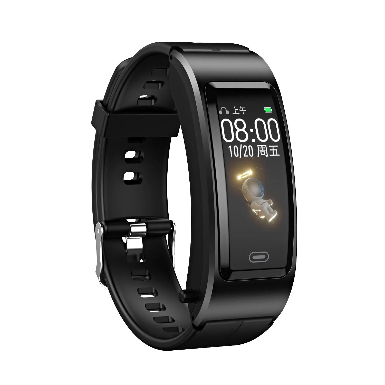 Bluetooth Sleep Heart Monitor Bracelet - B7