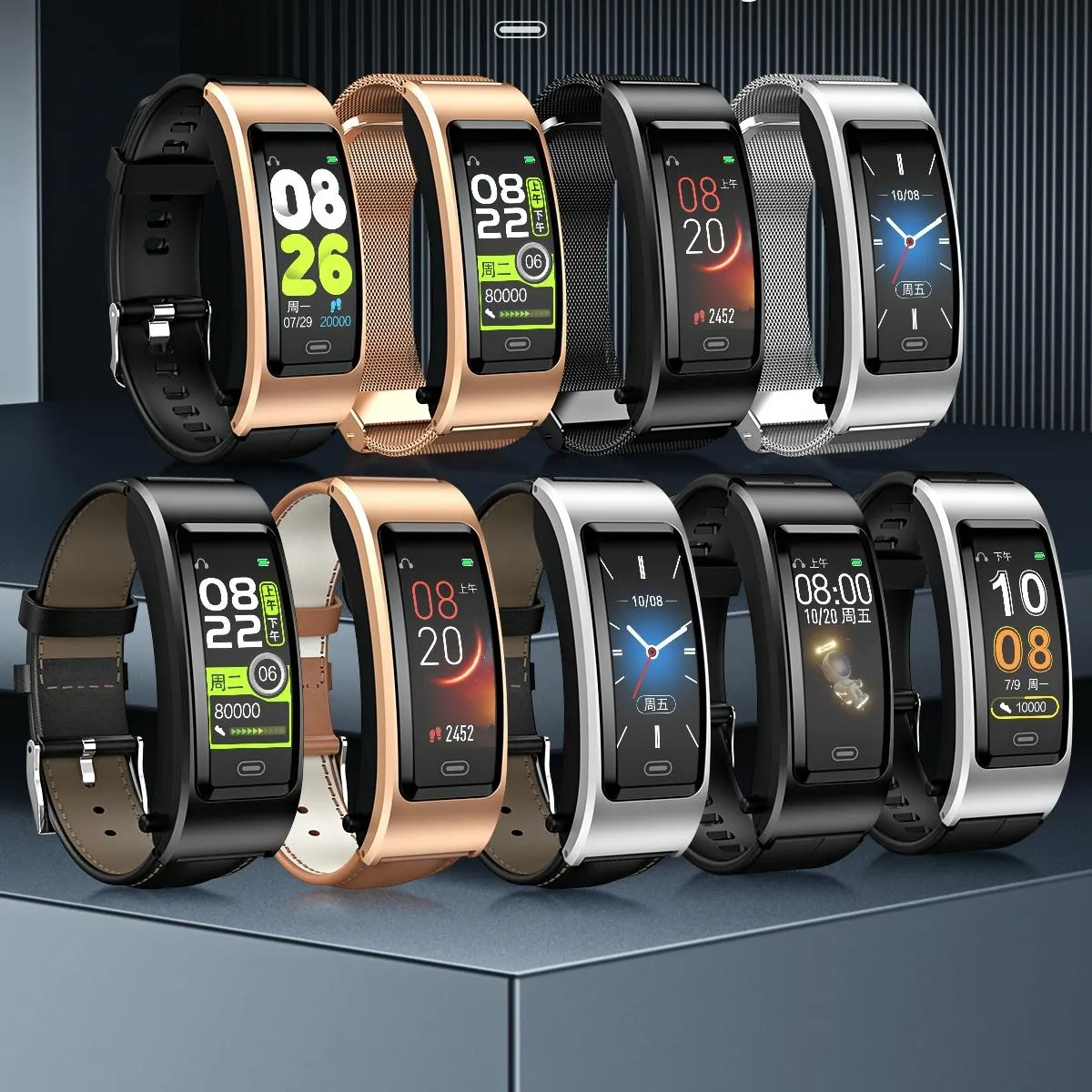 Bluetooth Sleep Heart Monitor Bracelet - B7