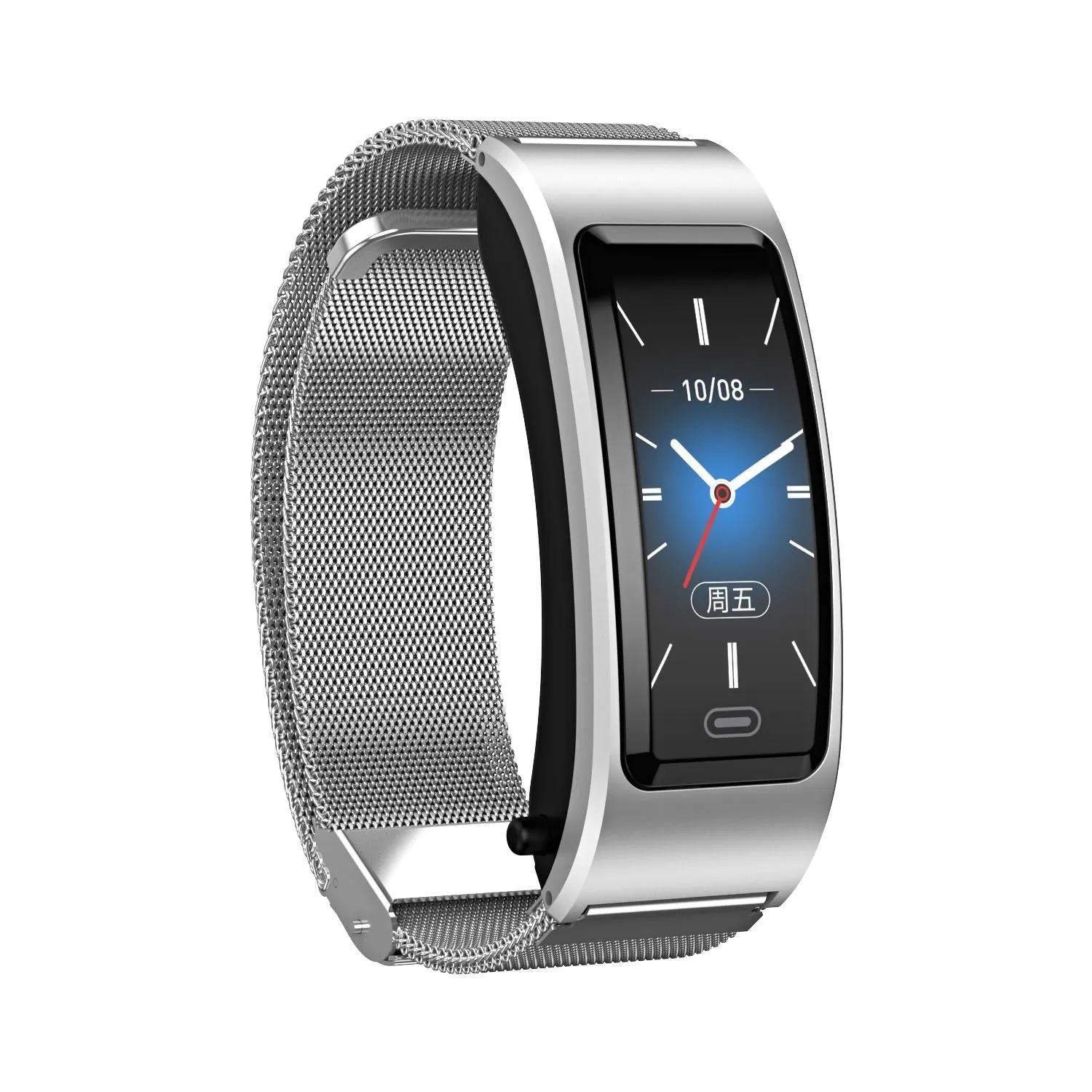 Bluetooth Sleep Heart Monitor Bracelet - B7