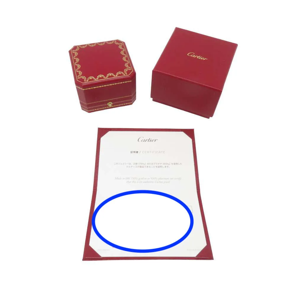 Cartier Juste Un clou Ring, Diamonds 53