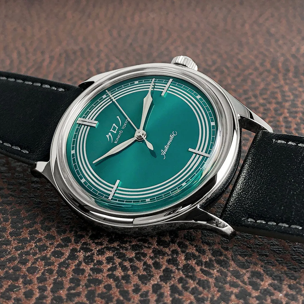 Kurono Anniversary Green Mori