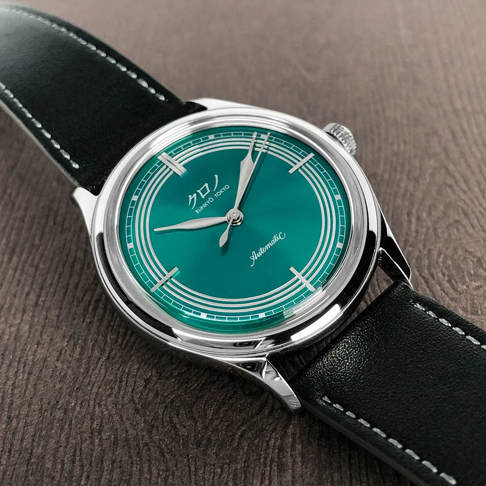 Kurono Anniversary Green Mori