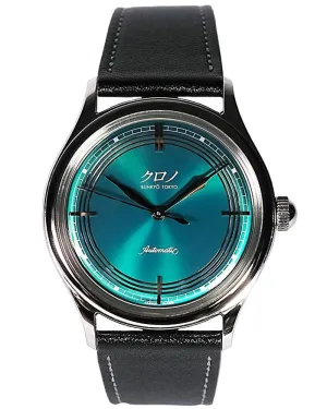 Kurono Anniversary Green Mori