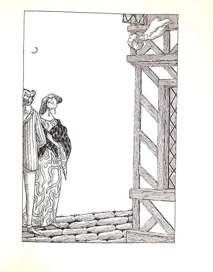 "The Sinking Spell" 1964 GOREY, Edward