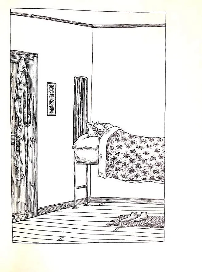 "The Sinking Spell" 1964 GOREY, Edward